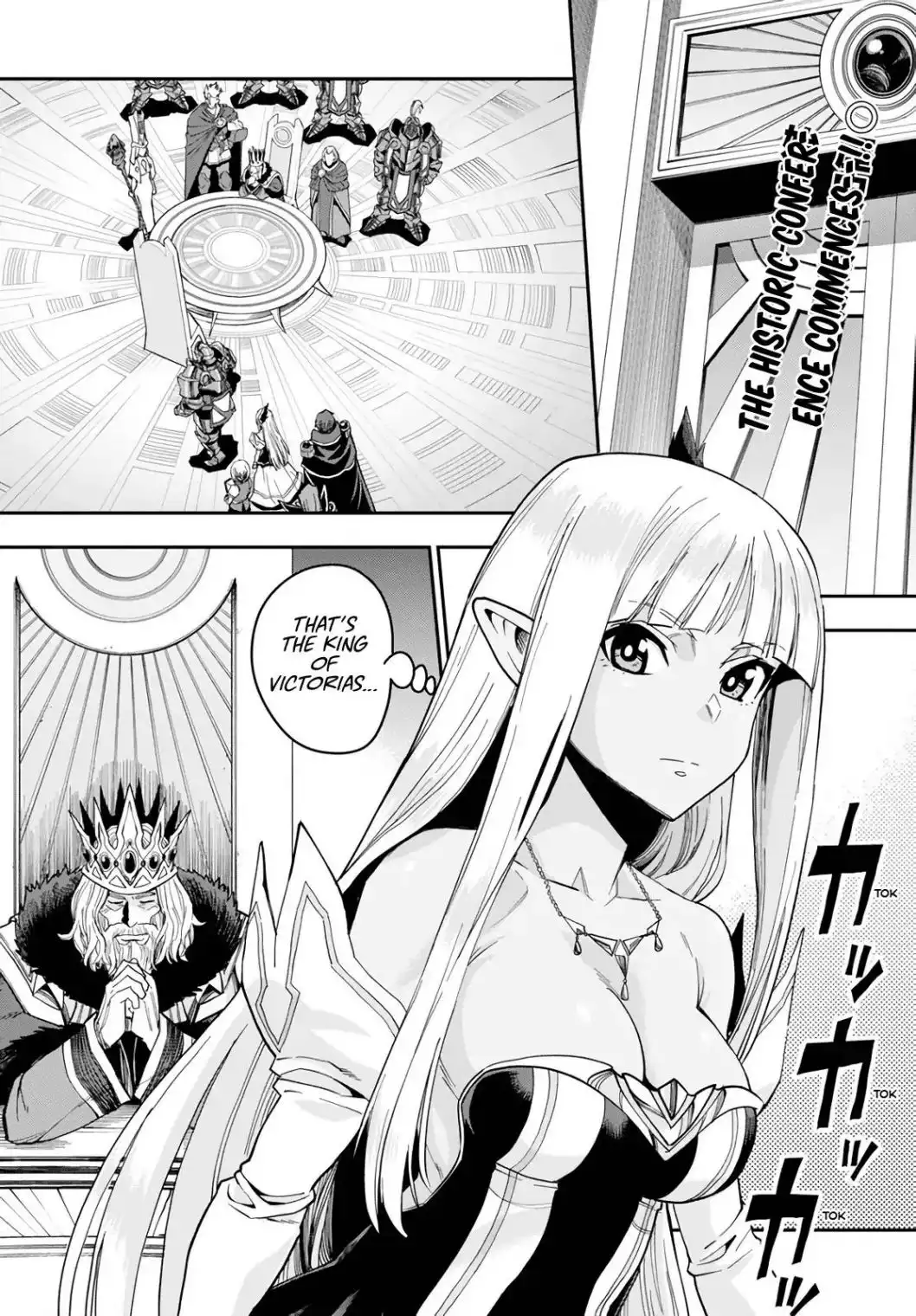 Konjiki no Moji Tsukai - Yuusha Yonin ni Makikomareta Unique Cheat Chapter 59 2